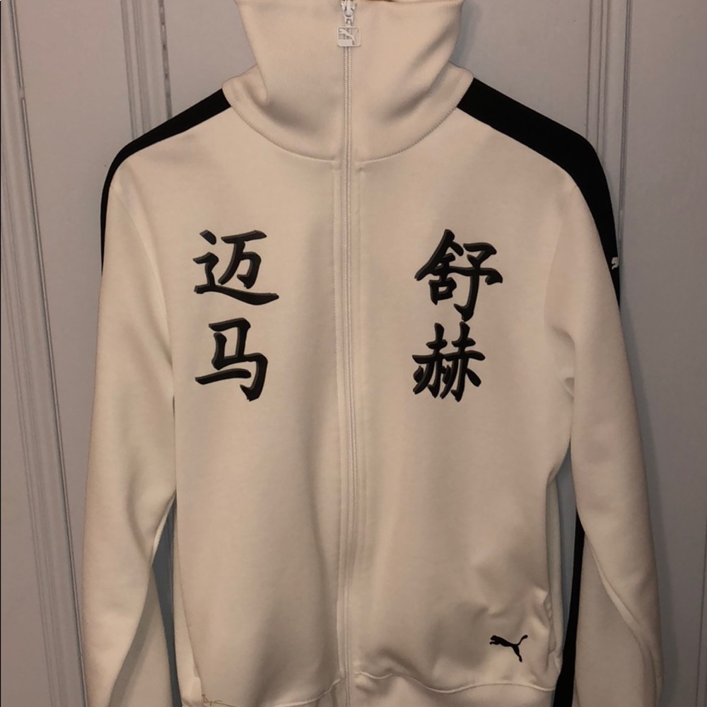 Puma track jacket